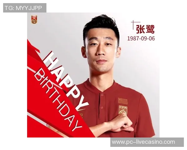 张鹭足球生涯回顾与未来展望追寻绿茵场上的梦想与坚持 张鹭足球生涯回顾与未来展望追寻绿茵场上的梦想与坚持