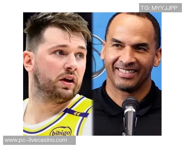 哈里森坚信防守理念不后悔交易东契奇目标是赢得总冠军